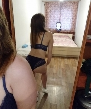 Любовь